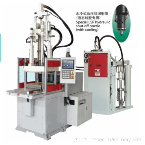 liquid silicone injection machine LSR liquid silicon rubber injection molding machine Manufactory